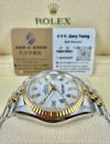 二手 ▶️ Rolex 勞力士 DATEJUST ◀️ 16233  (36mm) 